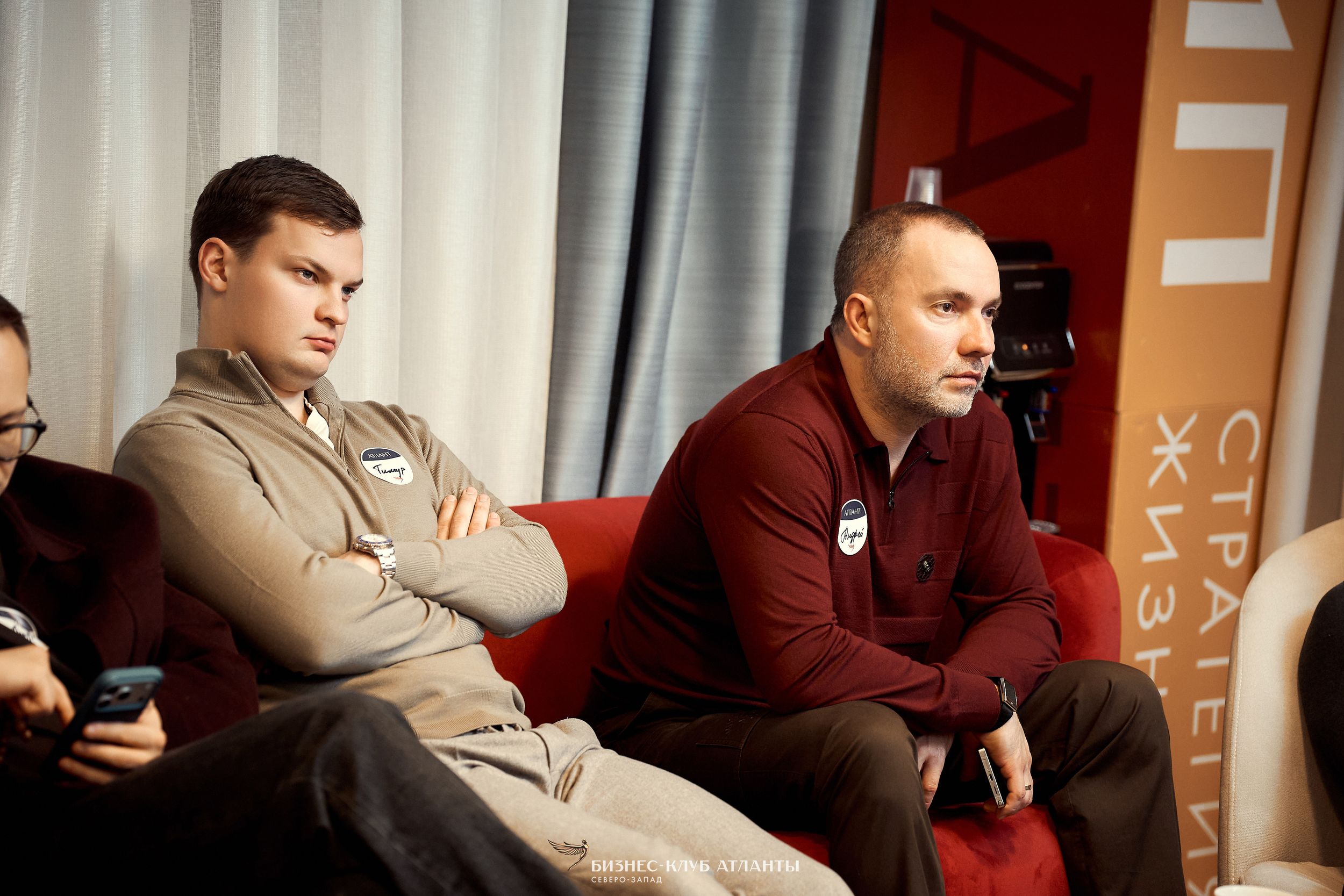 Личный вклад предпринимателя: как развивая себя, ты развиваешь компанию и страну 6